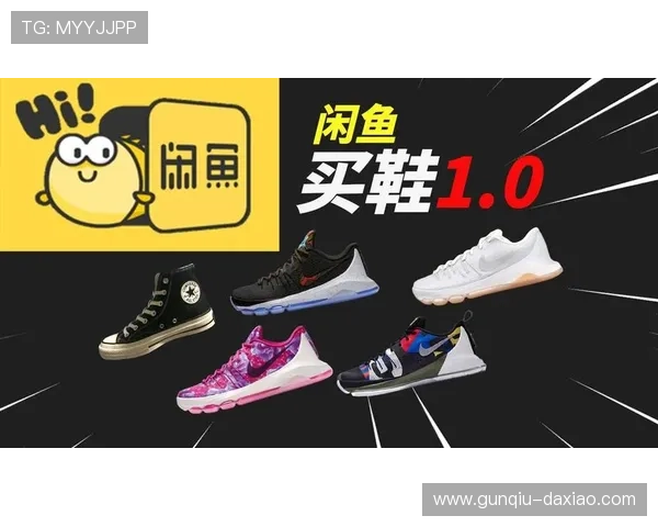 体育直播彩票与数字高频玩法防骗避坑指南 体育直播彩票与数字高频玩法防骗避坑指南