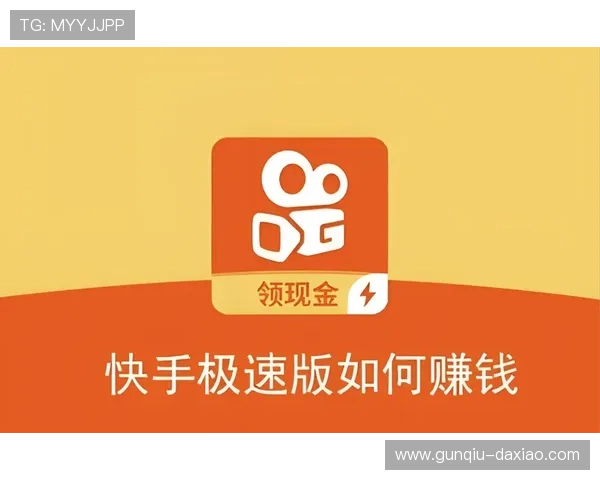 走地打波胆怎么玩避坑指南极速提现技巧