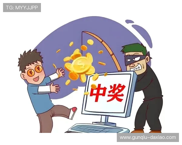 波胆算点球大战吗避坑指南彩票高频玩法防骗